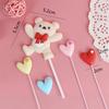 Día del Niño Decoración Feliz Pastel Pegamento Suave Helado Niños y Niñas Cumpleaños Abrazo Cubeta Copa de Ensueño Plug-in de Oso