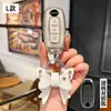 Adequado para Nissan Teana Conjunto de Chaves 2023 14ª Geração Sylphy Carro Qashqai Jinke Qijun Li Da Loulan Capa de Cristal
