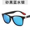 Gafas de sol polarizadas de estilo coreano para hombre, gafas de sol cuadradas de moda, estilo retro Mitin, gafas de conducción a prueba de sol, 21
