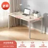 Escritorio de Computadora de Escritorio Simple para Estudio en Casa Oficina Alquiler Dormitorio Estudiantil Recámara Niñas Aprendizaje Escritorio Pequeño Simple