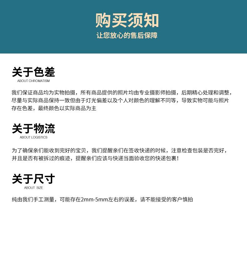 未标题-1-拷贝_02