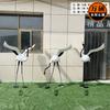 Escultura para exteriores de plástico reforzado con fibra de vidrio, simulación de animales, grúa de corona roja, jardín, rocalla, piscina, jardín, villa, decoración, adornos