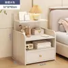 Mesa de Noche Pequeña Mini para el Hogar Dormitorio Gabinete de Almacenamiento Junto a la Cama Gabinete Pequeño Estante de Almacenamiento Junto a la Cama para Habitación de Alquiler