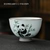 Juego de té de kung fu con taza de té de panda linda pintada a mano de Li Bin, película abierta al horno Moon White Ru que puede levantar la taza de té del pequeño maestro, tazón de té