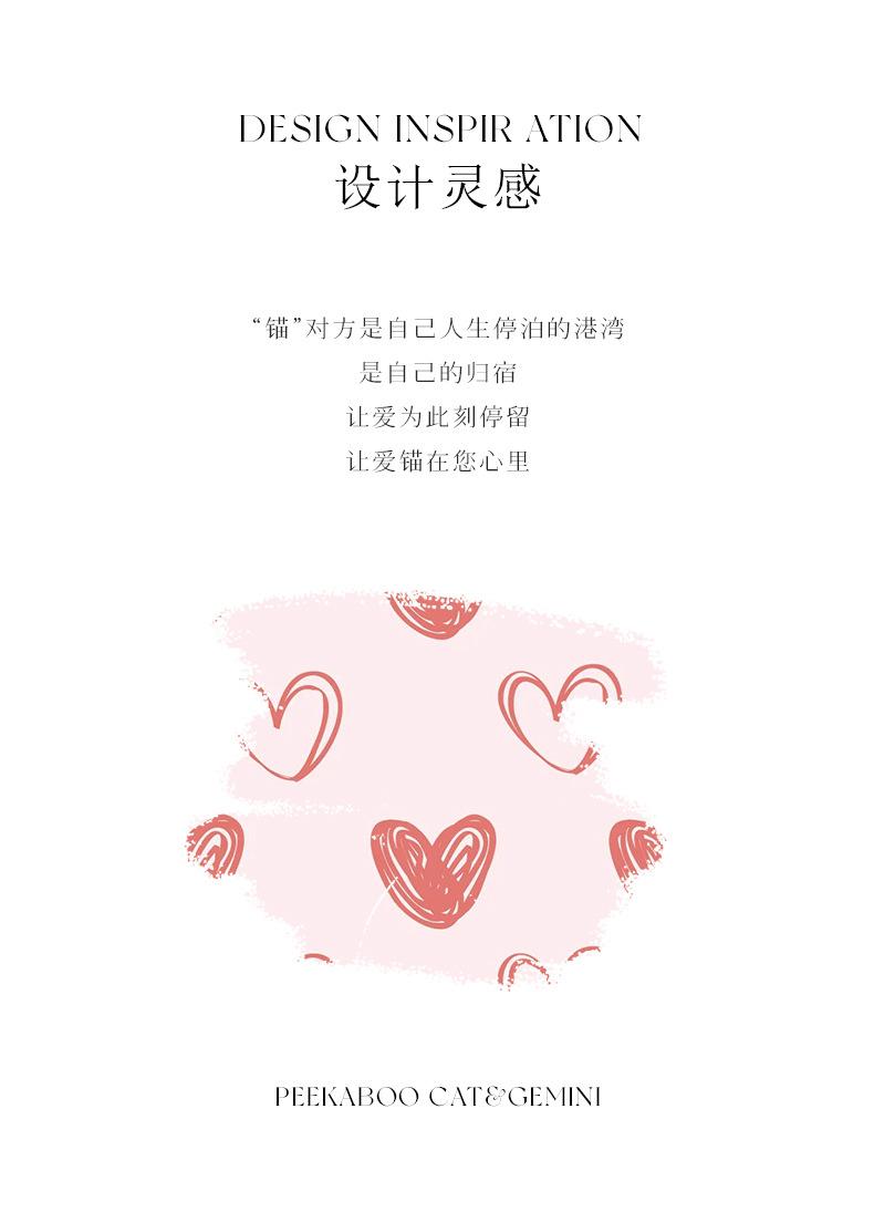 心心相扣项链_02.jpg