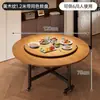 Mesa de Comedor Plegable Mesa de Comedor Estilo Vintage Mesa de Comedor Doméstica para 10-12 Personas Mesa de Comedor Redonda 2026 Nueva Mesa Redonda Grande