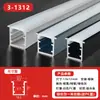 Luz Lineal LED Luz Lineal de Superficie Canaleta de Luz Empotrada Canaleta de Aluminio Luz Lineal de Techo Doble Párpado Tira de Luz con Ranura para Tarjeta