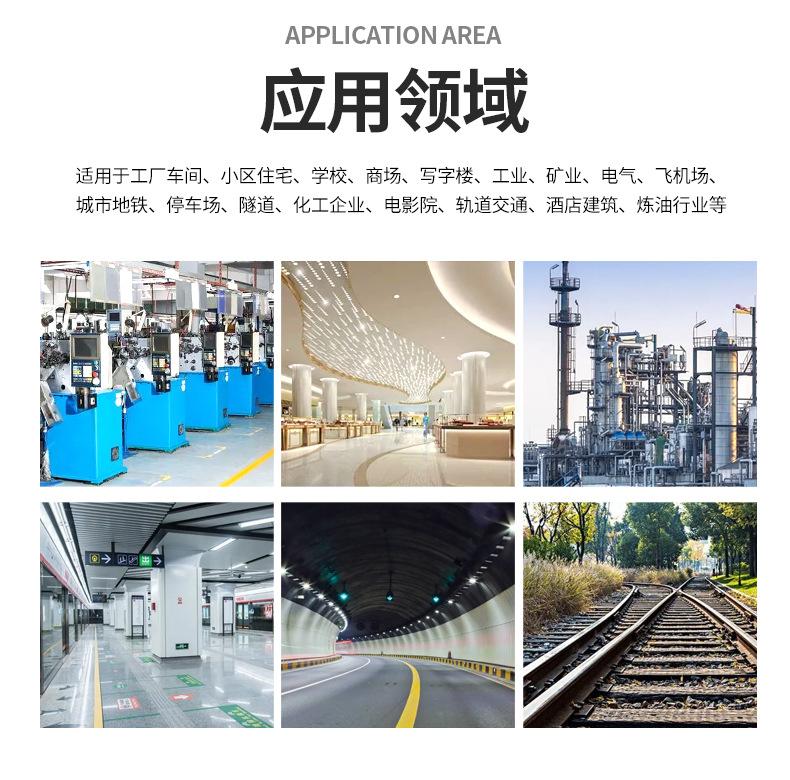 玻璃钢桥架——宏拓_
