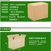 Cajas Personalizadas de Producción Rápida en Lotes Pequeños, Cajas Personalizadas, Cajas Personalizadas, Cajas de Empaque Personalizadas, Cajas de Empaque para Logística Express