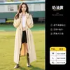 Impermeable Cortavientos de una Pieza Transfronterizo Eva Impermeable para Todo el Cuerpo Cintura Larga Adulto Bicicleta Eléctrica Ciclismo Senderismo Poncho