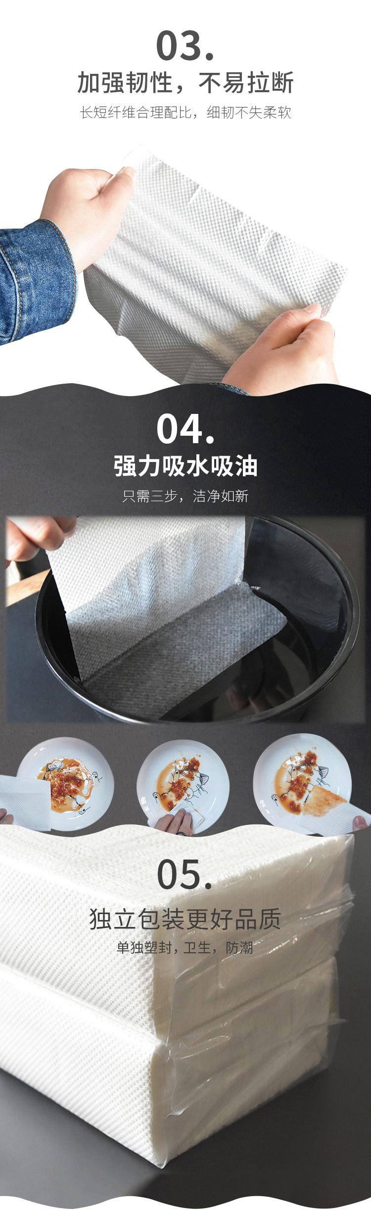 详情4.jpg