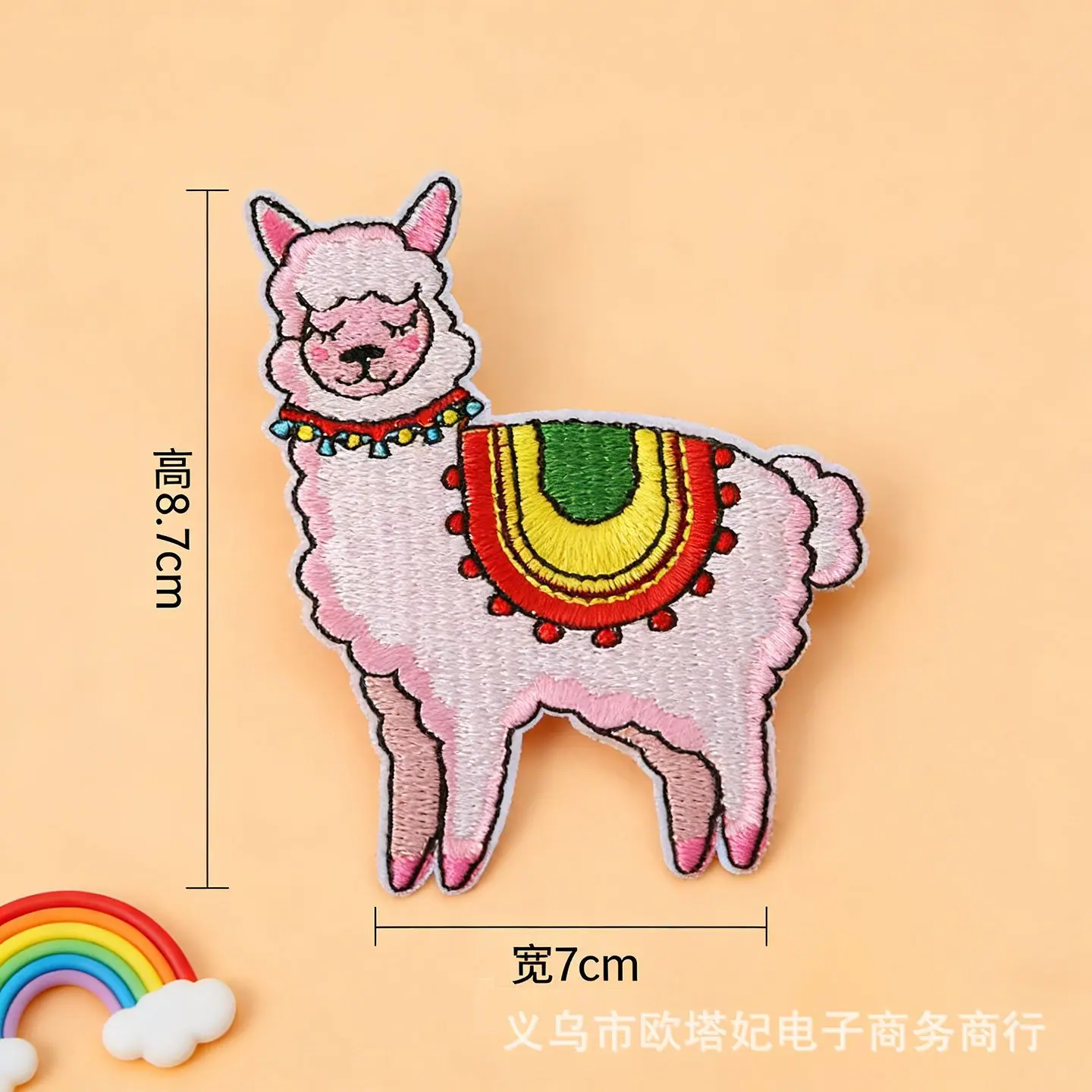 3 (9).png