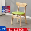 Suministro Directo de Fábrica de Sofás Estilo Vintage para Restaurantes Populares, Restaurantes de Hot Pot, Restaurantes Occidentales y Restaurantes de Barbacoa, con Juegos de Mesa y Sillas de Madera de Nogal