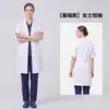 Jalecos médicos brancos, uniformes de médico, uniformes de enfermeiro, vestuário de trabalho para estágio de estudante de laboratório de manga longa e curta, logotipo personalizado
