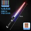 Espada luminosa espada telescópica niño pequeño espada láser palo fluorescente puesto caliente juguete luminoso Katana fabricante mayorista