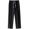 Pantalones Casuales Rectos Finos de Verano Frescos para Hombre con Cordón Cintura Elástica Pantalones Pequeños Estilo Occidental Anti-Arrugas Todo-Fondo Pantalones de Pierna Ancha