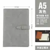 Comercio exterior transfronterizo set de tapa blanda A5 este broche en V se puede fijar LOGOTIPO cuaderno cuaderno de negocios