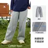 Pantalones Rectos de Algodón Anti-Pilling Hall para Niños, Nuevo Estilo Primavera y Otoño, Pantalones Deportivos para Niños y Niñas, Antibacterianos