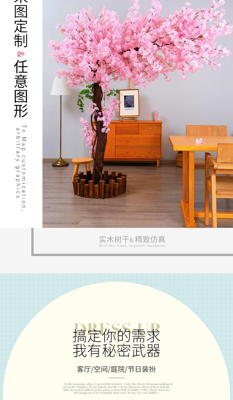 详情-04.jpg