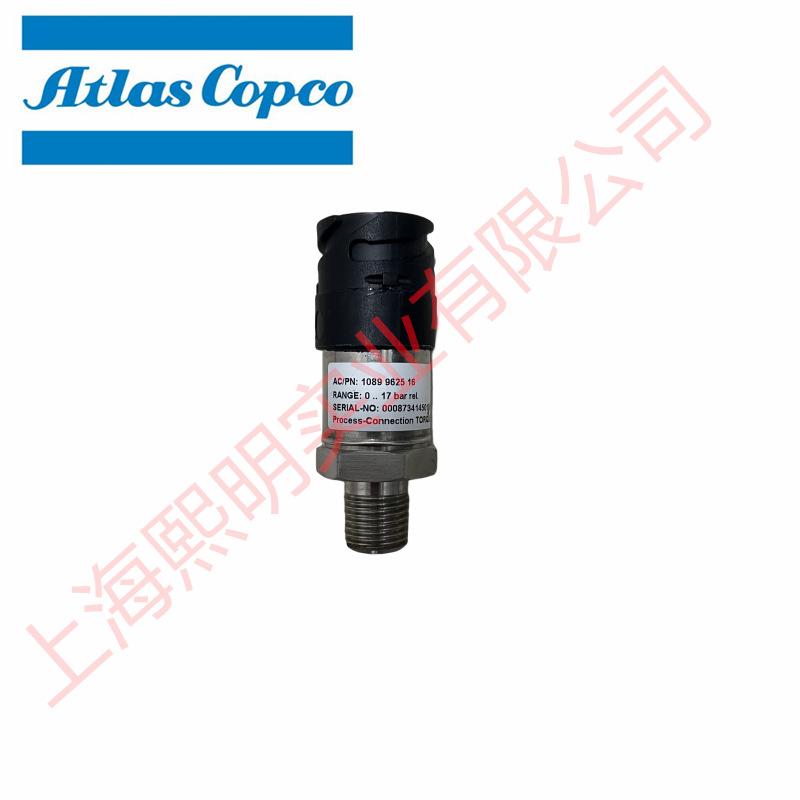 阿特拉斯空压机压力传感器1089962516 (3)_副本
