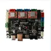 Placa de control principal DLC para máquinas de grabado CNC y máquinas de grabado láser, placa base de control GRBL