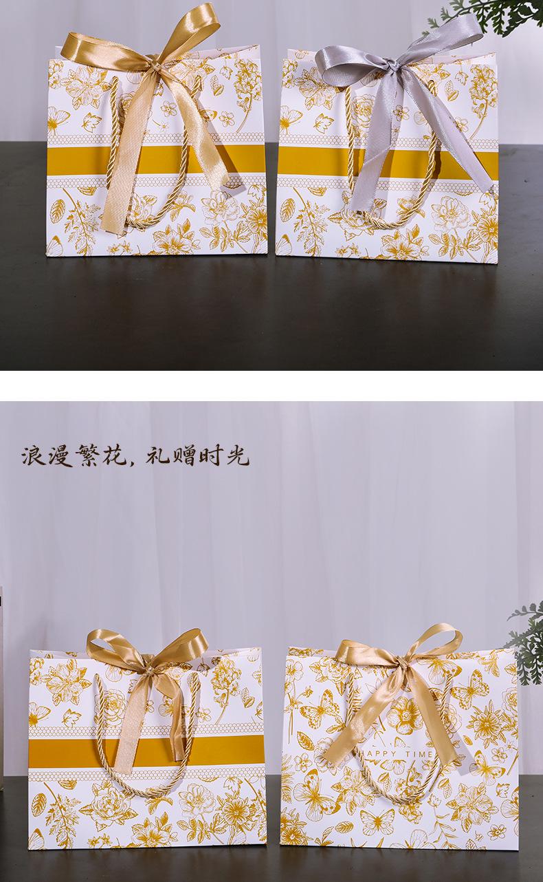 蝶语花香礼袋_12.jpg