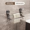 Estante para Toallas con Ventosa de Acero Inoxidable Extraíble Habitación Baño Especial Almacenamiento sin Taladro Acero Inoxidable plateado Ventosa