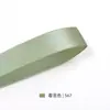 Fita de Cetim de Alta Densidade 2,2cm Acessórios de Cabelo DIY Faixa de Cabelo Árvore de Natal Embalagem de Bolo de Assar Fita Fita de Cetim