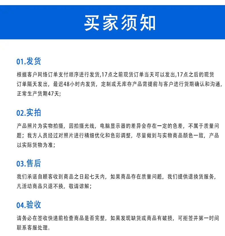 DL-5001详情页_12.jpg