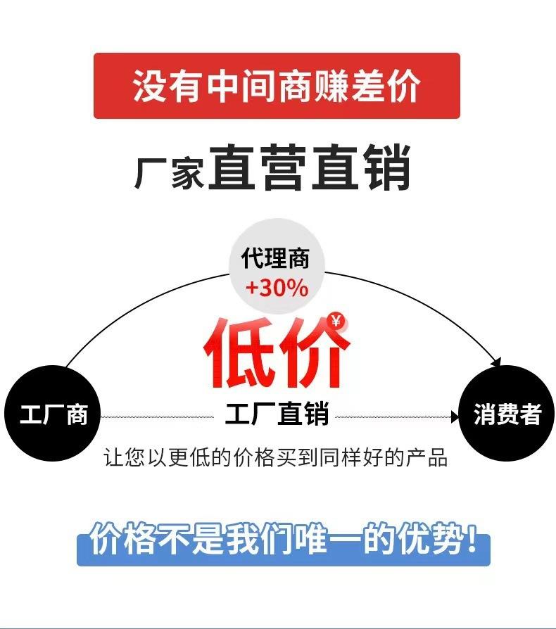 详情图片_1