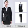 Uniforme de Trabajo para Recepcionista de Hotel Azul Marino Traje Temperamental de Primavera/Otoño para Gerente Juego de Tres Piezas Formal para Mujer