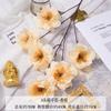 Flor Falsa Simulação Gárdênia 6 Cabeças Flor Material para Arranjo Floral para Casamento Decoração Suave para Sala de Estar de Casa Adereços de Fotografia Decoração