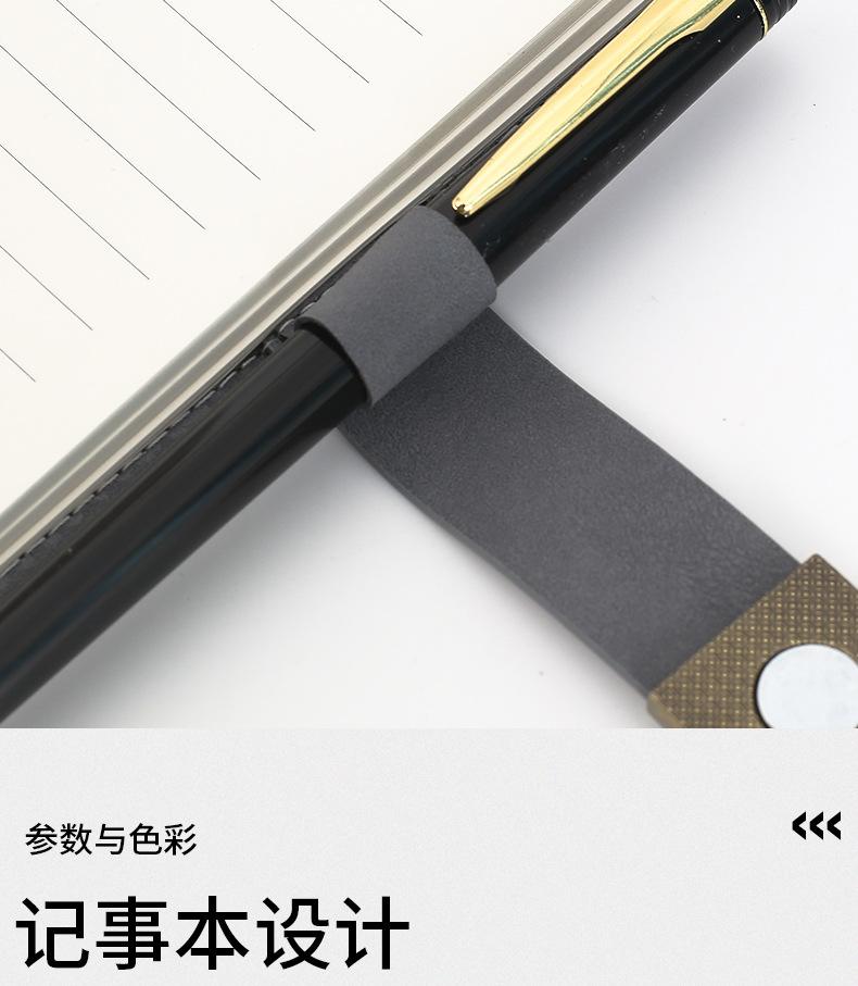 20200418套版窗花扣_08