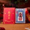 Tendencia de TikTok Billetes Tesoro Estilo Taoísta Dinastía Qing Atrae Dinero y Bendiciones Tarjetas Portátiles Pintadas a Mano Pegatinas para Teléfono y Amuletos