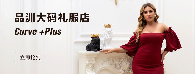 微信图片_20210417172121