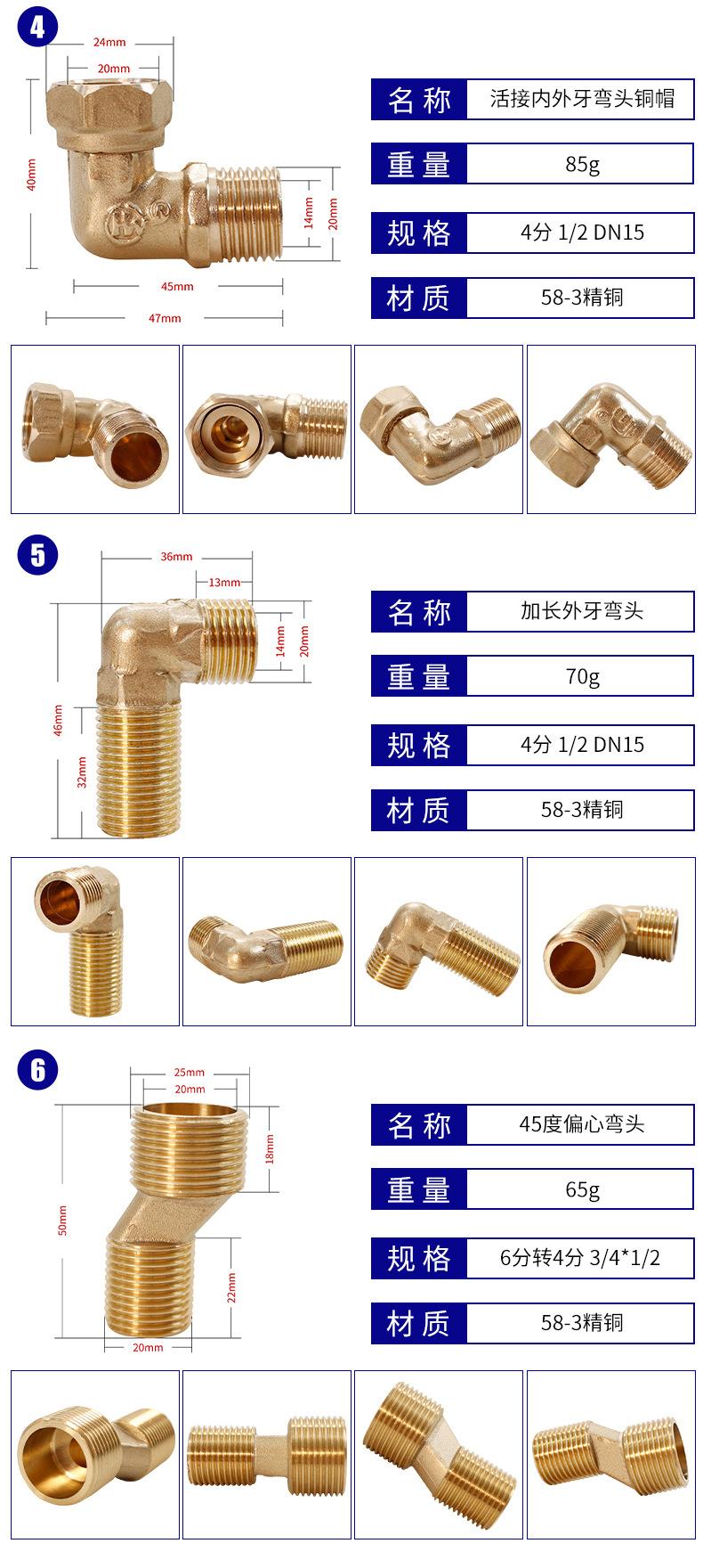 详情 (8).jpg