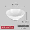 Tazón Blanco para Sopa de Fideos con Res, Vajilla de Restaurante, Tazón Acanalado, Tazón de Fideos de Melamina, Tazón Comercial para Sopa de Fideos, Fideos de Arroz, Ramen de Res