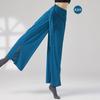 Pantalones de práctica de danza clásica, pantalones de verano con pierna ancha y abertura, ropa de danza china moderna, pantalones de baile elegantes para mujer