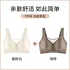 Roupa Íntima Sem Costura Jian Dan Niao Plus Size para Mulheres, Minimiza Seios Grandes, Reduz Gordurinha Lateral, Anti-Queda, para Mulheres Plus Size, Sutiã Extra Grande 100kg