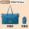 Bolsa de Viagem Dobrável à Prova d'Água para Voos Bolsa de Armazenamento para Mala Bolsa de Armazenamento Conveniente Moda Bolsa de Armazenamento de Grande Capacidade Bolsa de Viagem