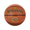Baloncesto Spalding genuino de sitio web oficial No.7 competición entrenamiento estándar PU interior y exterior GOATS mayoreo 77-788Y