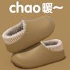 Pantuflas de Algodón Birkenstock para Hombre, Punta Cerrada, Impermeables, Antideslizantes, Nuevo Modelo Otoño e Invierno 2026, Pantuflas Calientes de Algodón para Casa y Exteriores para Mujer