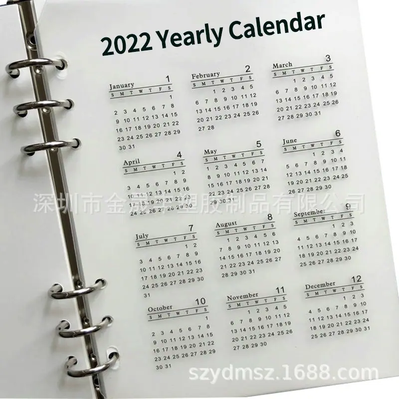 文件夹120