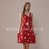Vestido Nuevo de Modal Rayón para Mujer Primavera/Verano 2026 con Ribete de Encaje, Hombro Ancho, Cintura Estampada con Cordón, Bolsillo Doble