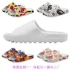 Pantuflas de Verano para Hombre, Silenciosas para Interior y Hogar, con Sensación de Pisar Heces, Pantuflas de Eva Antideslizantes para Uso en el Baño