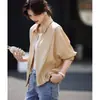 Chamarra Camisa Ligera Transpirable para Viajes Cotidianos Mujer Otoño 2026 Diseño con Cordón Sentido Casual Protección Solar Top Adelgazante