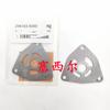 Para maquinaria de ingeniería Bomba de transferencia de aceite HP3/HP4 Rotor de engranajes 294183-5000/