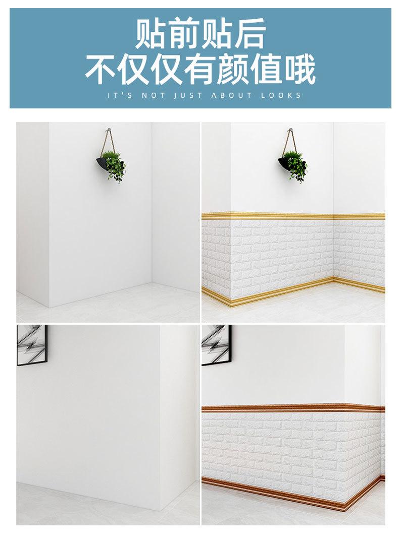详情6.jpg