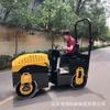 Rodillo compactador de asfalto vibratorio de ranura de 1,5 T totalmente hidráulico con doble rueda de acero y diésel