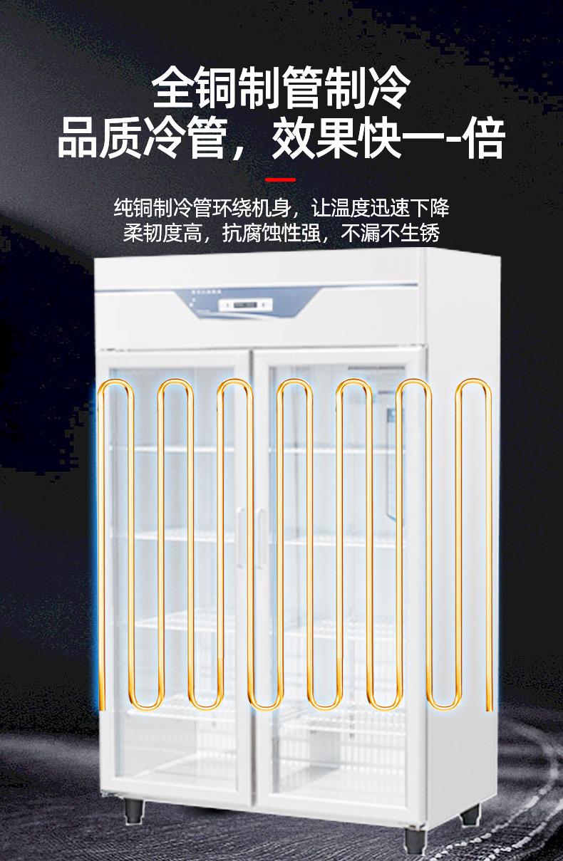 玻璃不锈钢冰柜详情_07.jpg